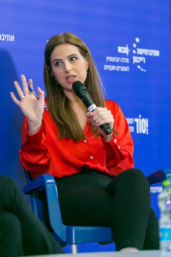 צילום מהכנס לחינוך לדמוקרטיה ולזכויות יסוד