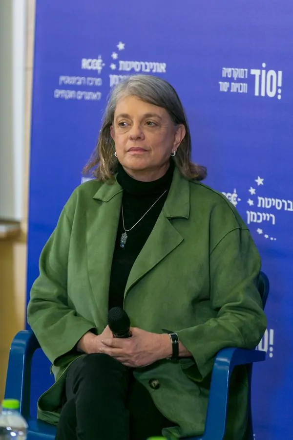 פרופ׳ יולי תמיר בכנס יסוד