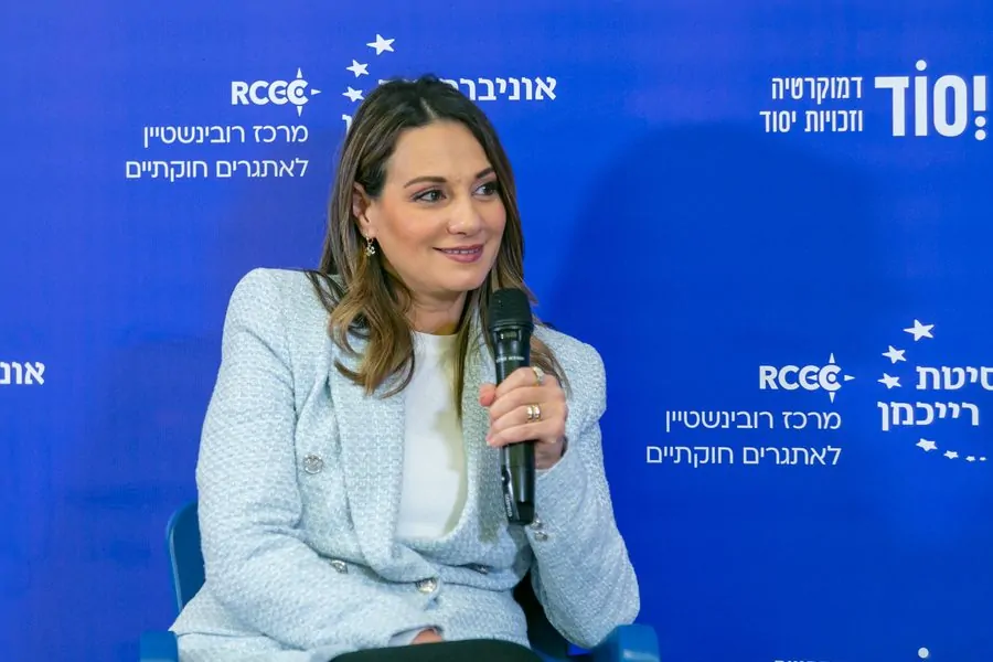 דפנה ליאל בכנס יסוד
